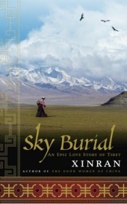 sky burial