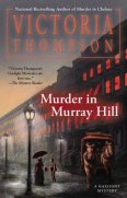 murder on murray hill